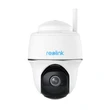 Reolink Argus PT (B430) Wi-Fi ulkokamera PT valkoinen