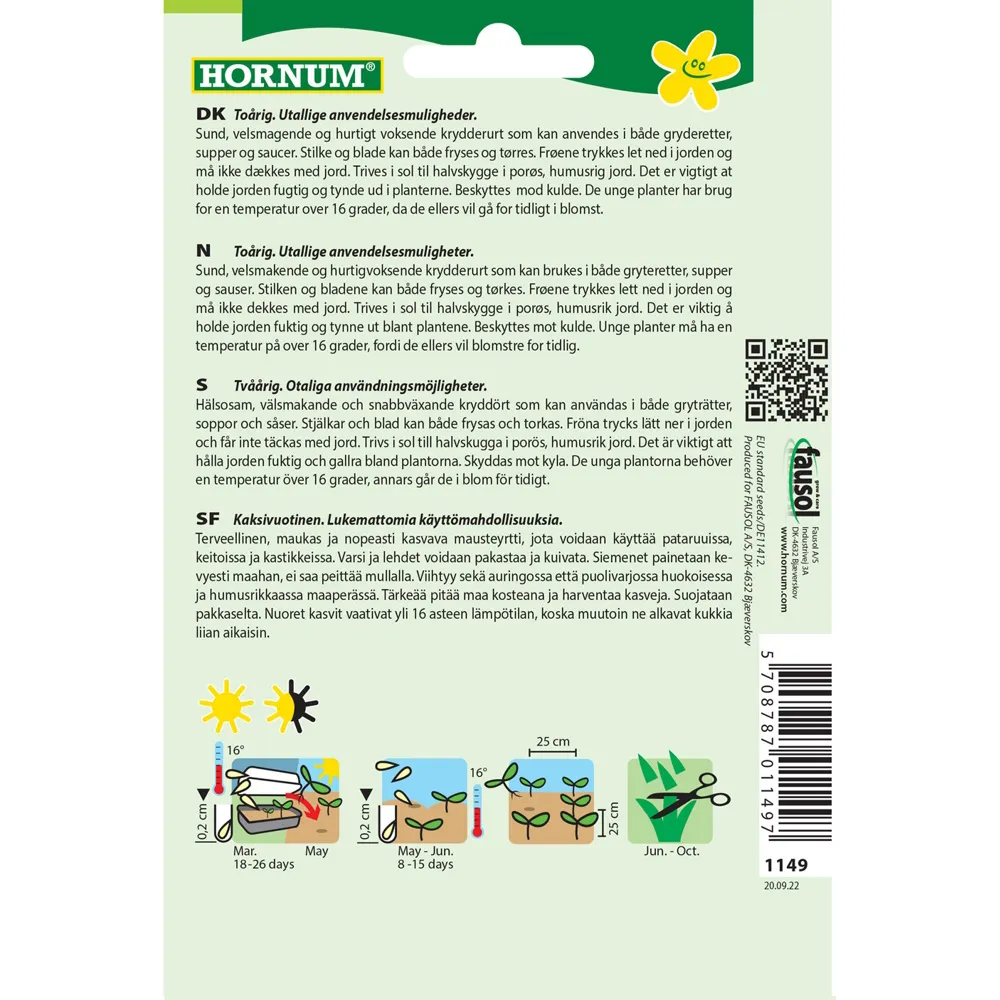 5708787011497_1 image