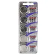Maxell Paristo CR2032 3v 5kpl