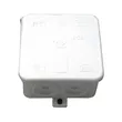 Opal Kopplingsdosa Liten IP55 90x75 mm