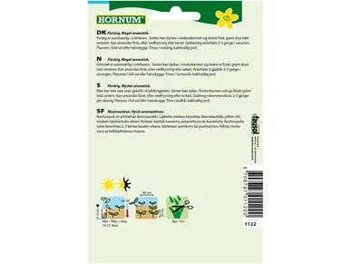 5708787011220_HORNUM_RUOHOSIPULI_STARO_1 image