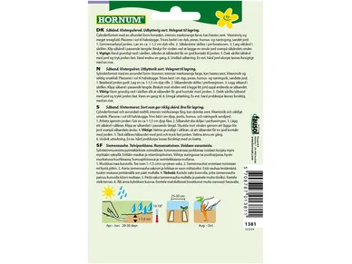 5708787013811_1 image