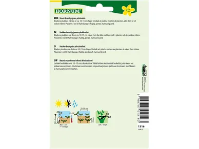 5708787013163_hornum_lehtisalaatti_amerikanischer_brauner_1 kuva