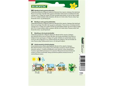 5708787013866_1 image