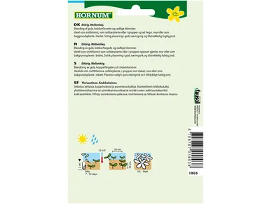 5708787018038_1 image