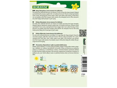 5708787017635_1 image