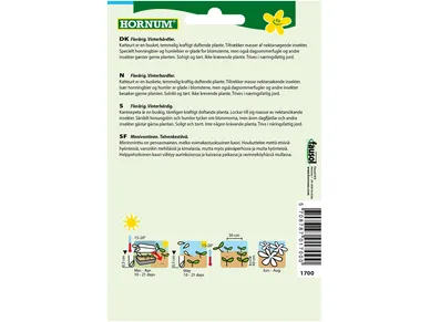 5708787017000_1 image