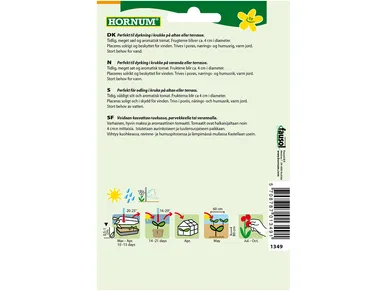 5708787013491_1 image