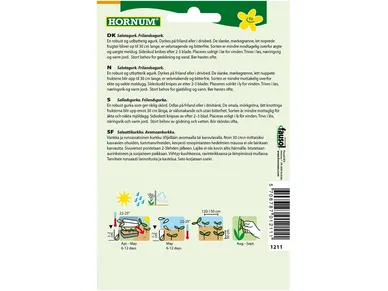 5708787012111_HORNUM_SALAATTIKURKKU_1 image