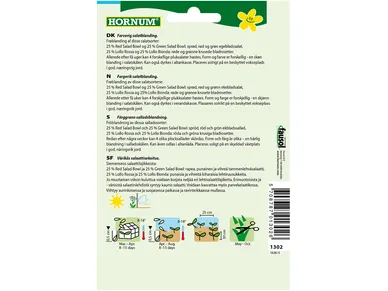 5708787013026_1 image